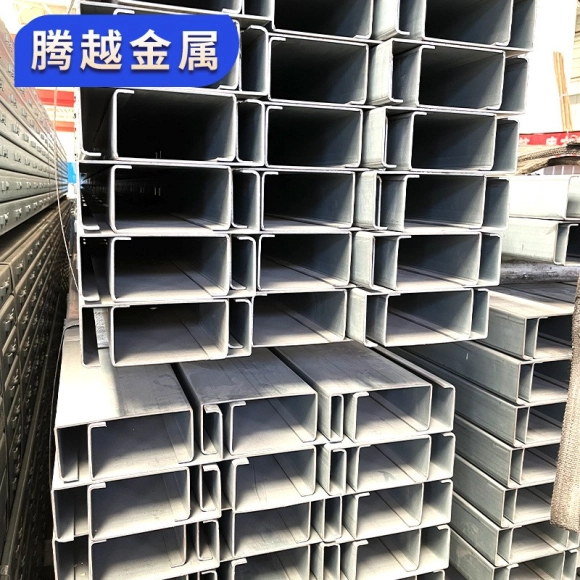 光伏支架