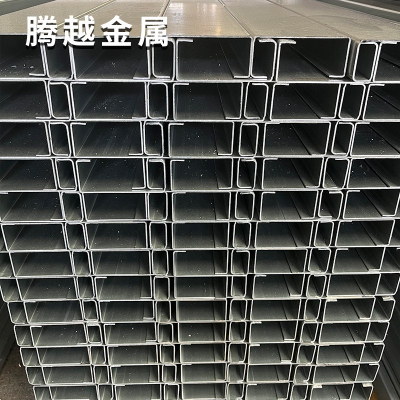 镀锌C型钢导轨
