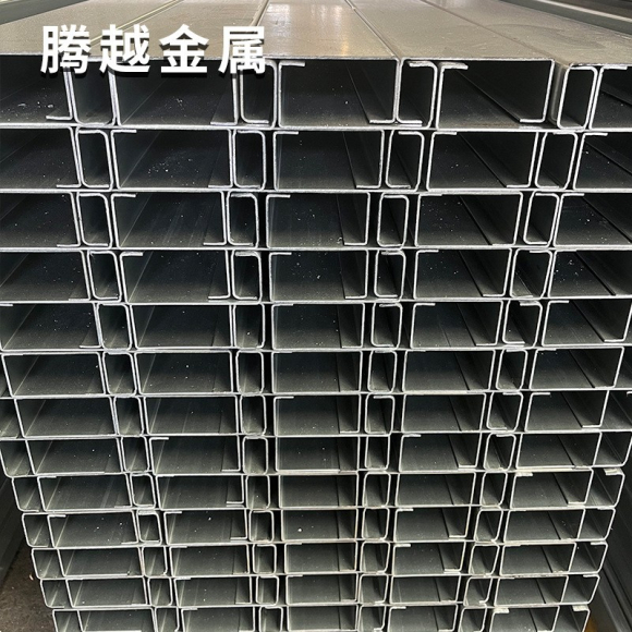 镀锌C型钢导轨